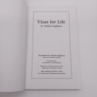 Visas For Life (1995) Yukiko Sugihara Pre-Publication 55th Anniversary Paperback