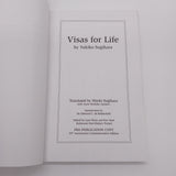 Visas For Life (1995) Yukiko Sugihara Pre-Publication 55th Anniversary Paperback